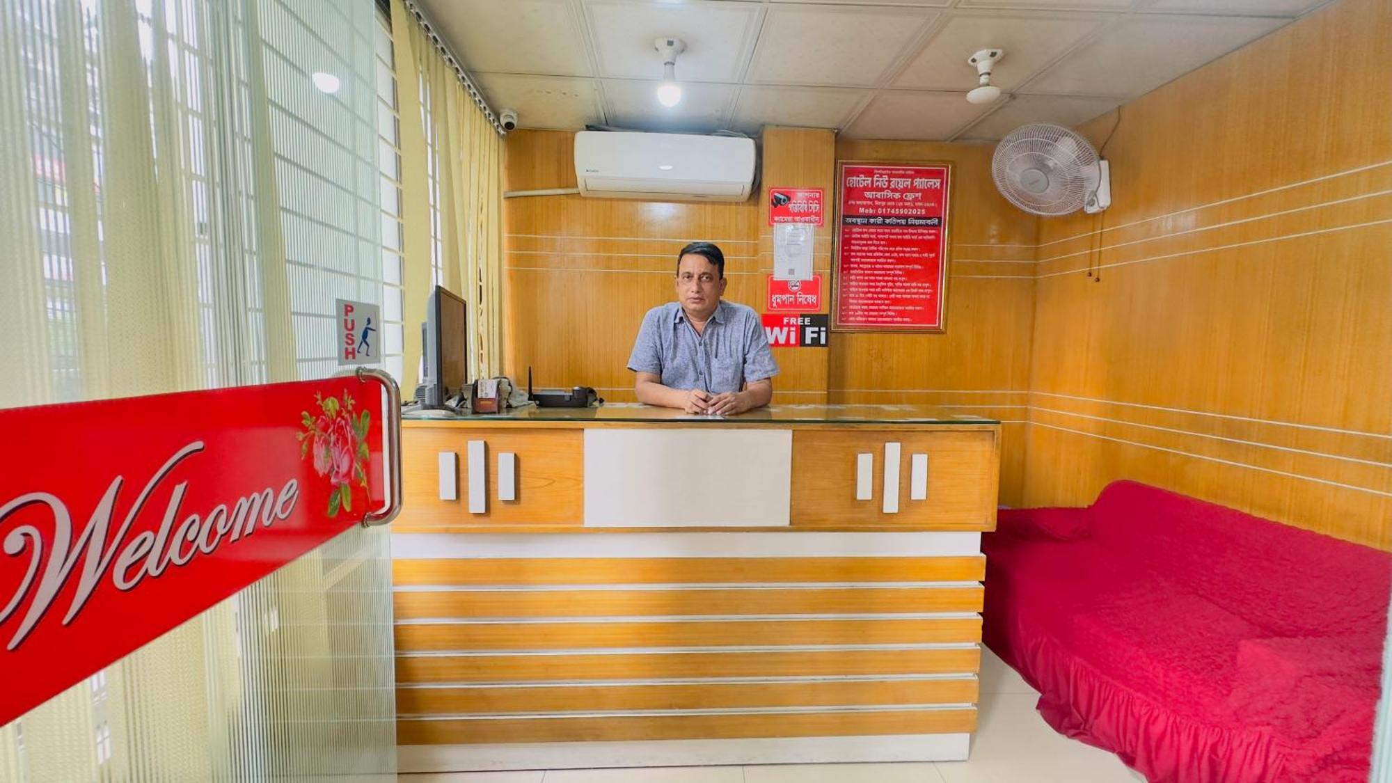 Hotel New Royal Palace Dhanmondi Дакка Экстерьер фото